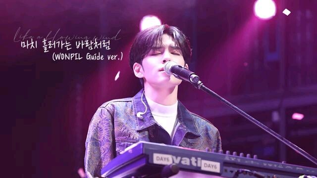 Day6 Wonpil - Like A Flowing Wind (Demo)
