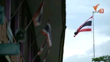 แซนดี้ ครูแสนดี EP.6