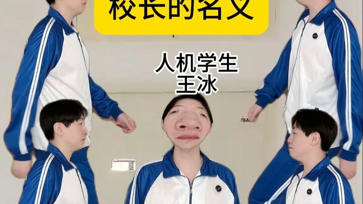 Trường học nên dạy những kỹ năng thiết thực – cậu bé kêu gọi cải cách giáo dục!!!