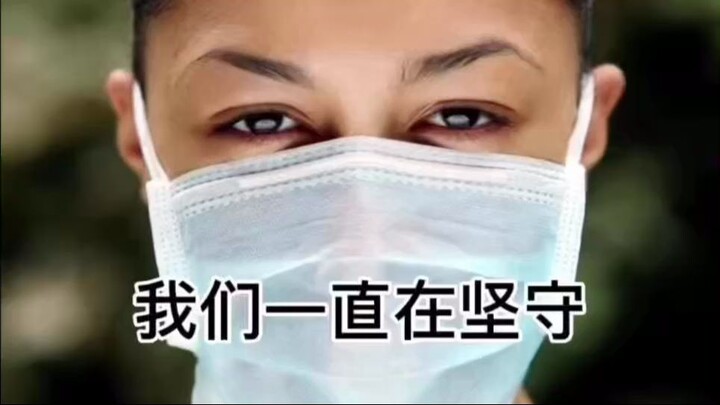 漢坦病毒會肆意傳播嗎！ #漢坦病毒 #安第斯毒株 #洪迪烏斯號遊輪 #Hondius号遊輪 #阿根廷病毒