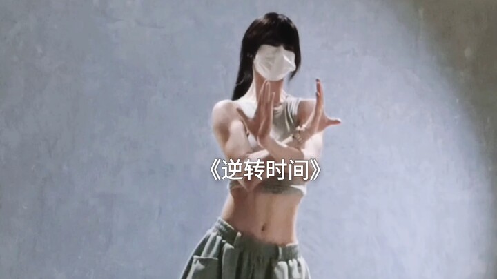 Nếu có thể quay ngược thời gian, khoảnh khắc nào bạn muốn trở về nhất?