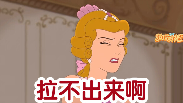 Xiangsheng Queen Consort