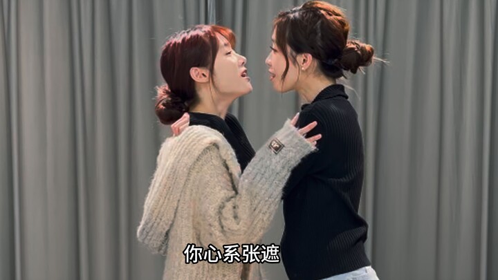 คลิกเพื่อดูสภาพจิตใจของพิธีกร LPL