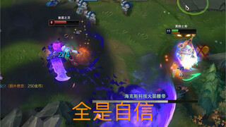 هل تفهم قيمة وخز لي تشون؟