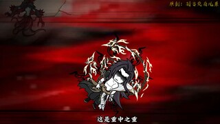 【千万别惹大师兄】第116集：禀告阁主，粉丝宝宝们作者会在6月9日给你们。。。。。。。。。。。。。。。。。。。。。。。。。。。。。。。。。。。。。。。拉坨大的！