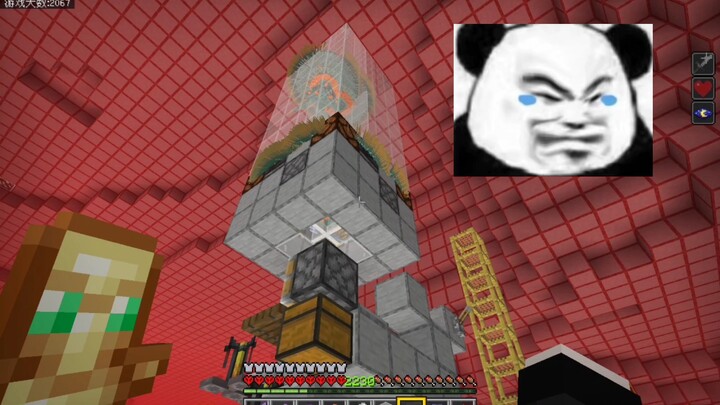 لا يستهلك أي شيء!!! نسيت مزرعة الحارس تشغيلها فتم إعدامهم 😭