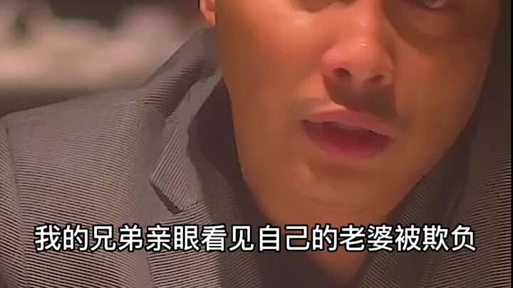 “Làm cấp dưới, phải làm cấp dưới của người như Đàm Diệu Văn!”