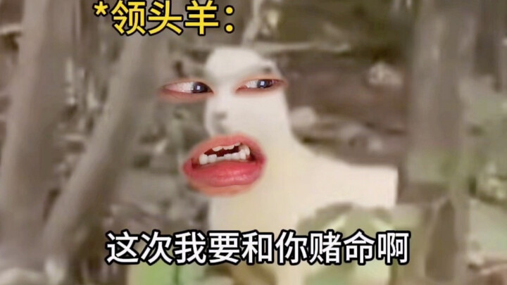 "Forgetting One's Roots"