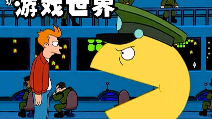 Futurama: The Game World