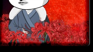 There's dirt on you.