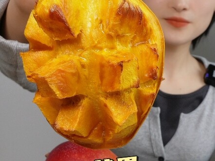 Grilled Mango