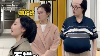 《勤勤恳恳的副校长》
