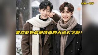 【博君一肖】所以这不就是和他的战战赴一场万年之约，续写他们这三生三世的缘分玄学呢！