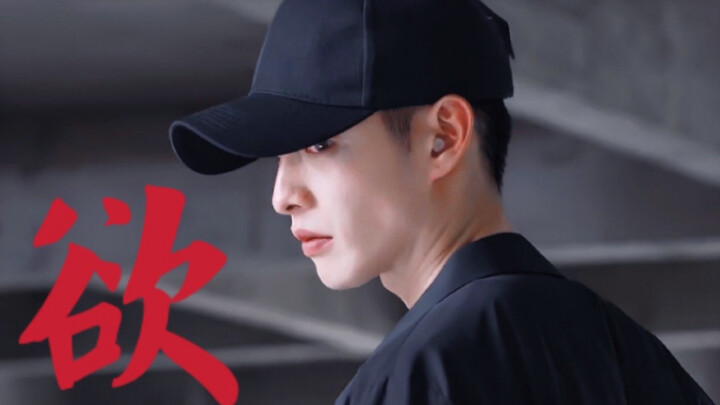 لي تينغ | اعترف بالحب في ضوء العكس