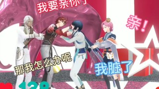 【Afaer】Uncontrollable Heartbeat