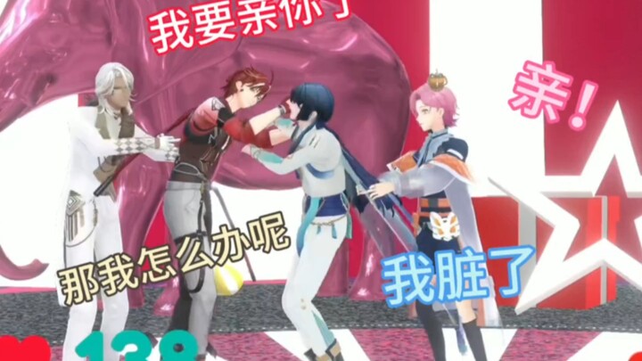 【Afaer】无法控制的心跳