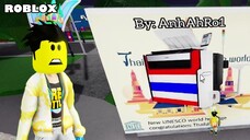 ผมตัดสินใจลองไปเล่นเกมคนเขมรดราม่าเจ้าปัญหาใน Roblox แล้วเจอกับสิ่งนี้