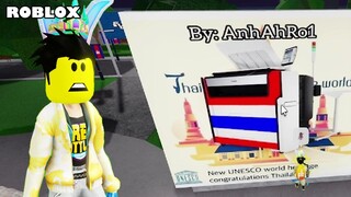 ผมตัดสินใจลองไปเล่นเกมคนเขมรดราม่าเจ้าปัญหาใน Roblox แล้วเจอกับสิ่งนี้