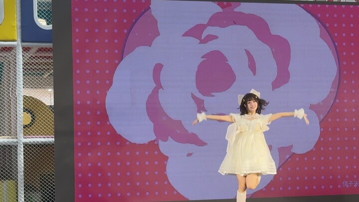ขอโทษนะที่น่ารักเกินไป [Super Blurry Stage Version]