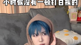 挂完电话就欠费了……