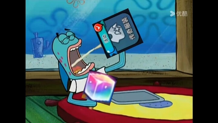 Kondisi terkini gacha kostum legendaris Kingdom of Crullers