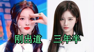 这不就是越开越有的典型吗？
