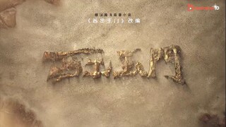 Dunia paralel episode 5~Drachin