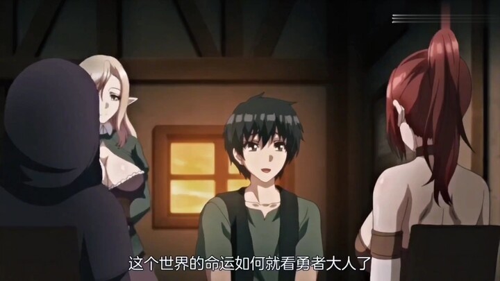 化身勇者拯救世界