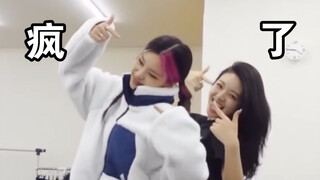 【ITZY】4minute-CRAZY Waiting Room Practice Room Cover