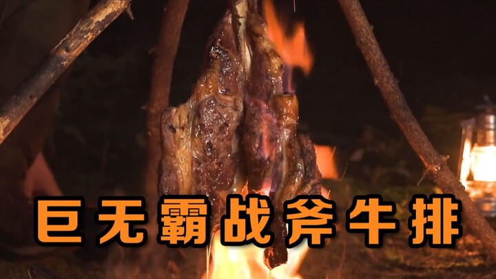 [German BBQ Bro] Tomahawk Steak