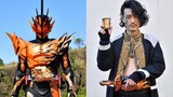 เปรียบเทียบระหว่างการแปลงร่างของ Kamen Rider Renshu และ Phoenix