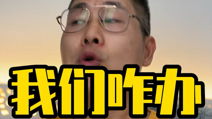 รถไร้คนขับ, AI, ปัญญาประดิษฐ์… แล้วคะแนนยังสำคัญอยู่ไหม?