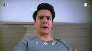 ทิวาซ่อนดาว EP.9