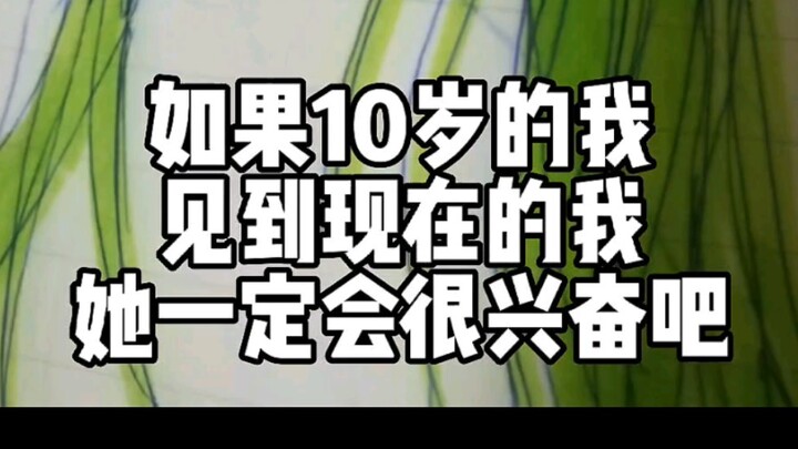 اللحاق بالركب متأخرًا