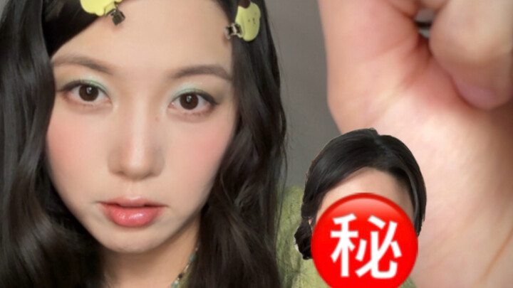 คุณคือคุณนายเมิน แวะมาที่ร้านของสาวสุดเฟี้ยวเพื่อทำผมแต่งหน้า…แล้วผลลัพธ์ก็คือ…