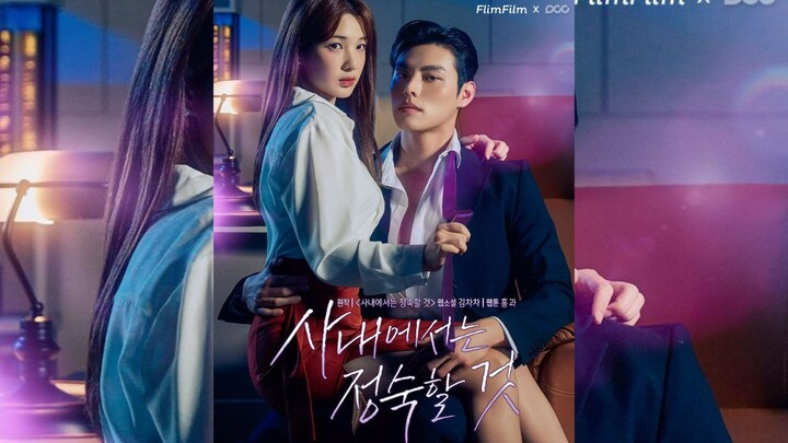 [Sub Indo & Eng Sub] Quiet in The Office! | Yulhee & Lee Jae Bin | Short Drama Korea