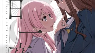 爱素的一日一夜