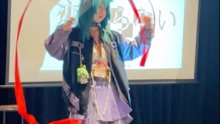 عرض المواهب الخاص بمعلمي معسكر أكتو الصيفي جادروس وزوما! المعلمات جميلات جدًا! #عالم_أكتو #غرفة_الهر