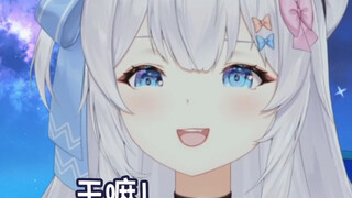 你们在想什么啊！