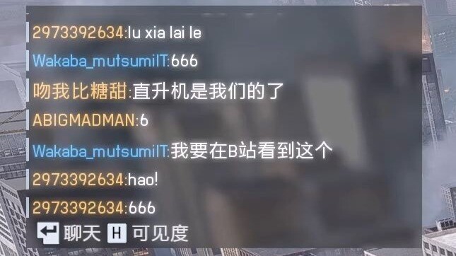 Đăng ký tham gia Cyber Amber Battlefield 6 - Cướp trực thăng vũ trang trên không