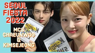 MC ChaEunWoo and MC Kim SeJeong: Seoul Fiesta 2022