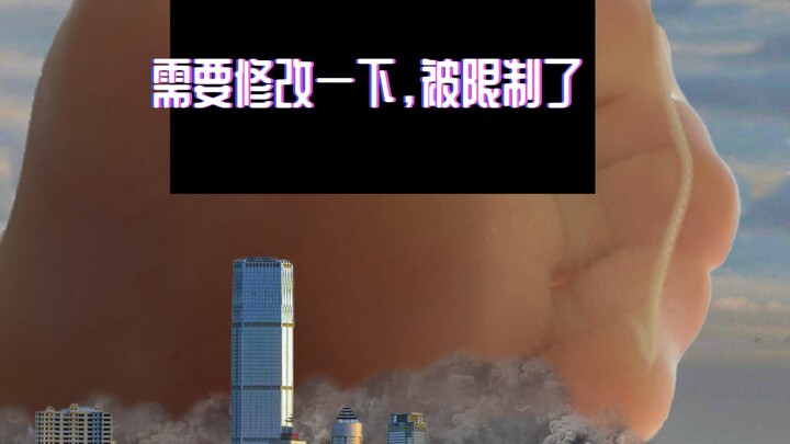 บางทีก็ไม่เข้าใจความคิดของนางฟ้าจริงๆเลย