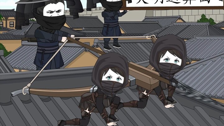 Shrimp was assassinated, Zhu Yunwen plotted against the Crown Prince!!! #沙雕动漫#原创动漫#虾仁动漫#大明