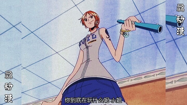 ฉันยังอยากรู้ว่าแถบสภาพอากาศนี้ทำงานอย่างไร