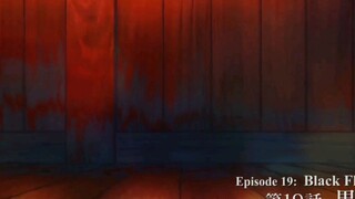 jujutsu kaisen tagalog dubbed ep-19 part-1