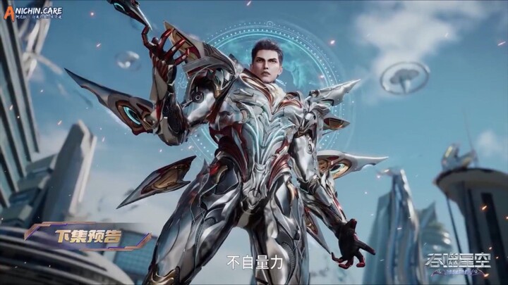 Swallowed Star Episode 199 subtitle Indonesia