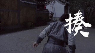 Film dan Drama|Permainan Mendebarkan Sean Xiao