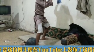มีมของ Slipper Man คืออะไร? [Meme Guide]
