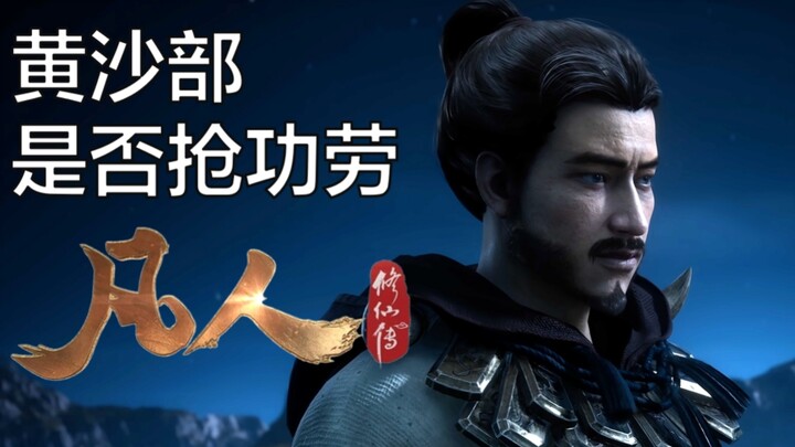 هل تستولي قبيلة الرمال الصفراء على مجد قبيلة الرياح السماوية؟ التفاصيل الدقيقة في المشهد النثري الحل