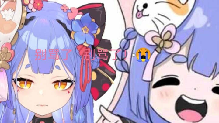 压抑到极致的突然笑嘻